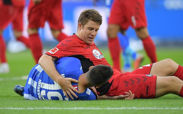 梅斯主场险胜取得德甲战绩保持不败吗