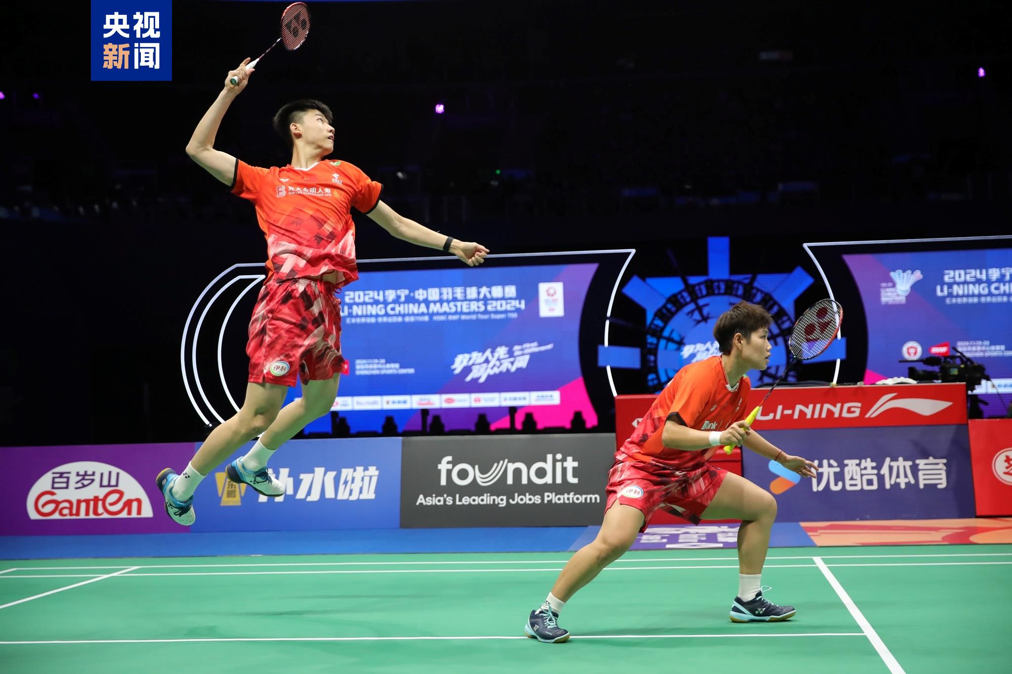 精彩绝伦！全神贯注感受比赛魅力的简单介绍